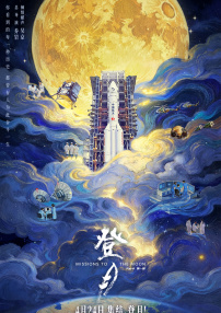 青娱乐91在线